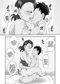 SHINJI [English] [Rewrite] [McKnightyxx]