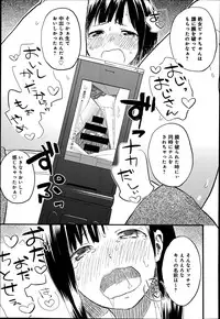 COMIC Anthurium 014 2014-06