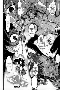 [SINK] AHE-CAN! Ch.1-4, 10 [English] [EHCOVE]