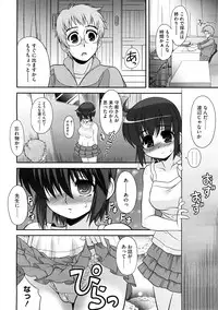 COMIC Megastore H 2008-12