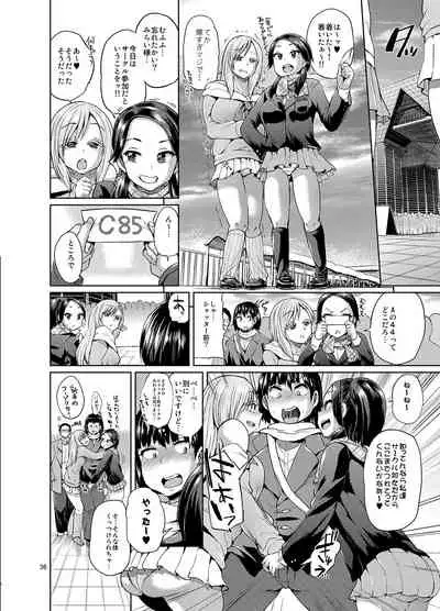 [brilliant thunder (Yumeno Tanuki)] brilliant thunder Original Soushuuhen [Digital]