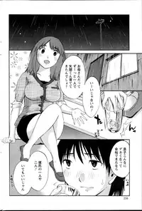 Action Pizazz Special 2013-05