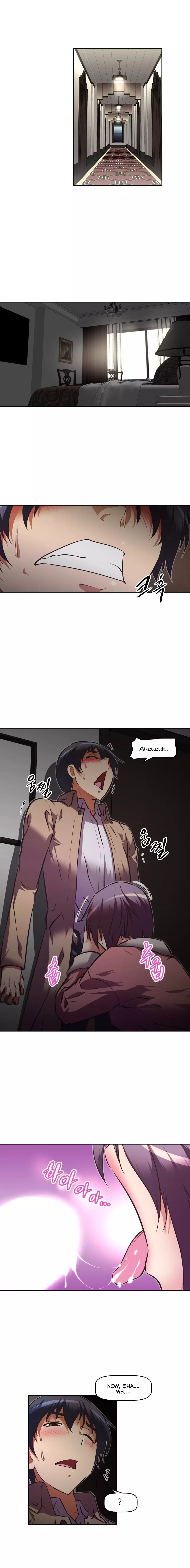 Brawling Go Ch.76-117