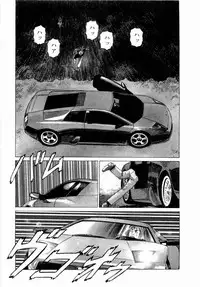 [Yamamoto Atsuji] Ammo Vol 4