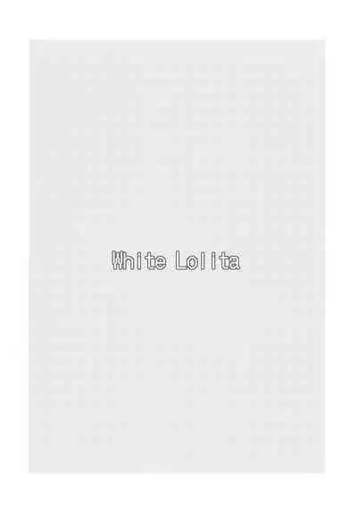 Maid Alice no Level Up Daisakusen