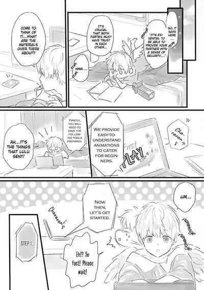 Boku, Ecchi na Tenshi desu! | I'm a Sex Angel!