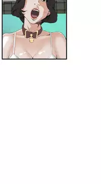 Take a Peek 偷窥 Ch.39~54 [Chinese]中文