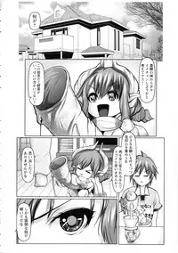 Mugen ni Kanjiru Onna no Karada