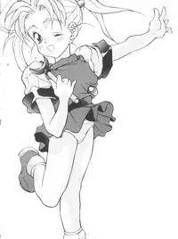 (C46) [Tarako Koubou (Takuma Tomomasa)] PSYCHO-DELICIOUS Vol. 7 (Various)