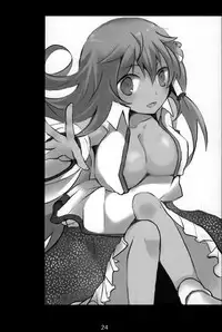 (SC61) [Uhii (Tyrant Sugawara)] Hajimete, Moracchaimashita (Touhou Project)