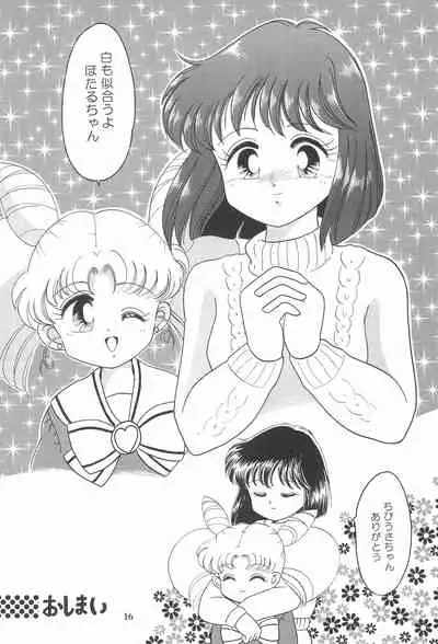 (C47) [Studio Tamo (Daikyojin)] Ponponpon 6 (Bishoujo Senshi Sailor Moon)