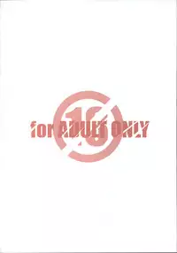 [MARUARAI (Arai Kazuki)] abyss soushuuhen (Tales of the Abyss)