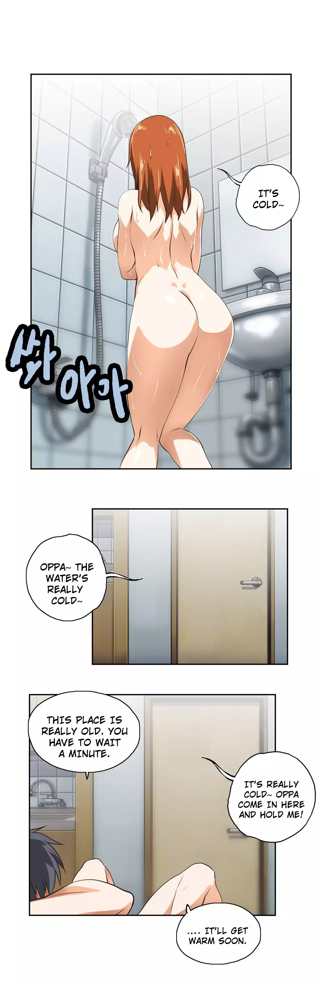 SStudy Ch.0-23