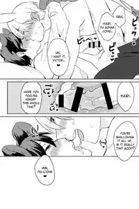 (Hyousou Strast) [Batachiki (masumasu)] Sleeping Beauty (Yuri!!! on ICE) [English] [TyroLuuki]