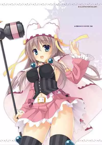 SABBAT OF THE WITCH OFFICIAL VISUAL FAN BOOK