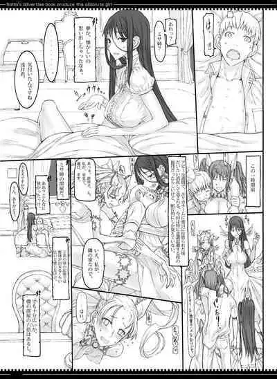 Mahou Shoujo Soushuuhen 3