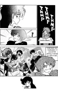 [Aro Hiroshi] Futaba-kun Change Vol.3 [English]