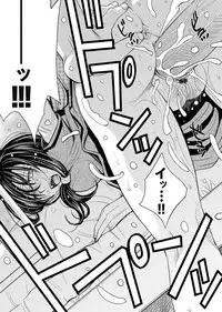 COMIC Magnum Vol. 40