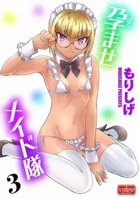 Magazine Cyberia Vol. 104