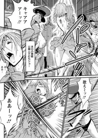 Action Pizazz DX 2016-11 [Digital]