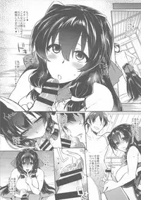 (C87) [NIGHT FUCKERS (Mitsugi)] Umejo I (Kyoukai Senjou no Horizon)