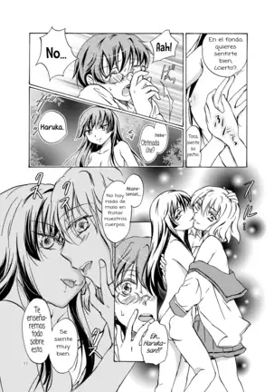 Kiss Me! Vampire Girls ★Forgive Us, Sensei★