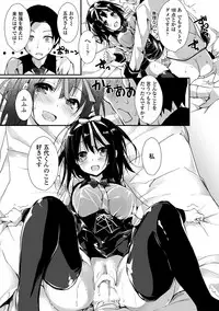 COMIC Penguin Club Sanzokuban 2019-01 [Digital]