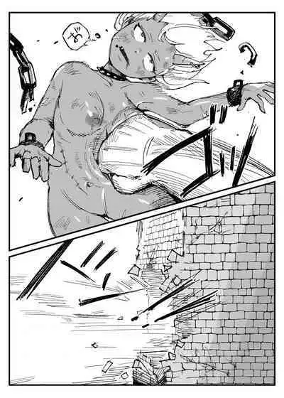 Oni Musume no Honnou | Ogress instinct