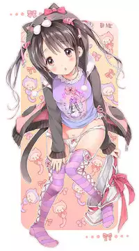 [Koorizu] Osananajimi Sotsugyoushiki -Denshi Ban Tokuten Tsuki- [Digital]