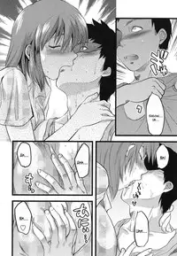 [Yuzuki N Dash] Gyutto!! Onee-chan Ch. 1-7 [English] [hentai2read.com]