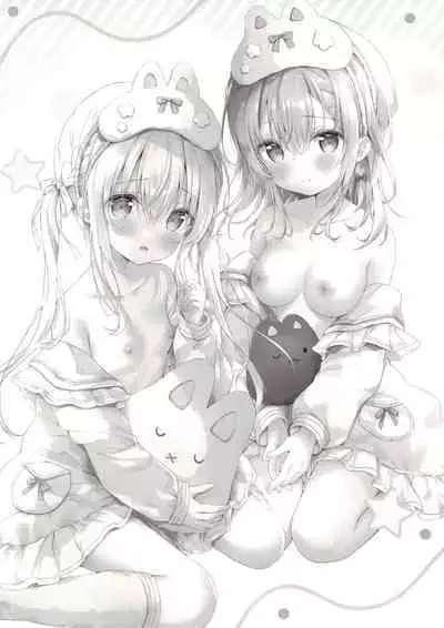 Kouhai-chan to Echi Echi Ouchi Deeto