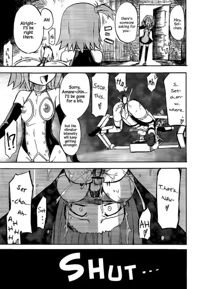 Amane in Pure*Machine