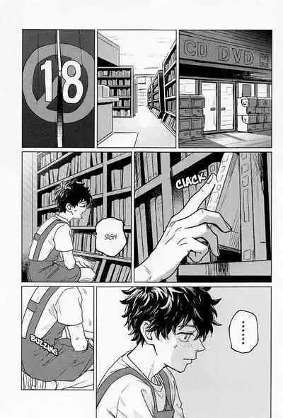 SEX on The ADULT ONLY corner