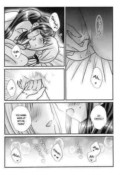 Yuki ga Toke Tara | When the Snow Melts