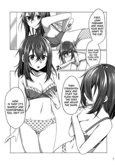 Kikaijikake no Eve | Artificial Eve