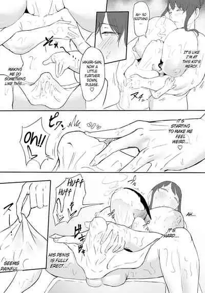 Boku wa Hero Paranoia Zenpen | I'm the Hero's Paranoia - Part 1