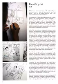 Massive - Gay Manga and the Men Who Make It [Eng]