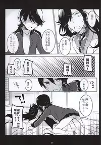 [Uhii (Tyrant Sugawara)] Otetsudai nara Makasete (Touken Ranbu)