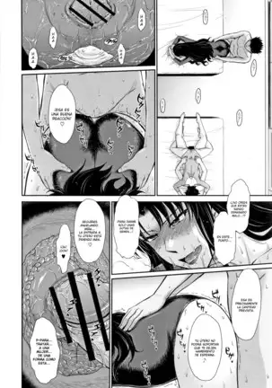 Hitozuma, Mitsu to Niku Ch.1-4