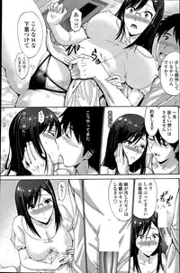 COMIC Penguin Club Sanzokuban 2015-05