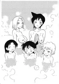 (C89) [OTOHIMEDOU (Otumaru)] Sherry my love II (Meitantei Conan)