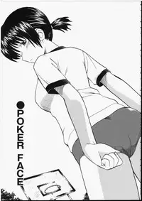 [Hinemosu Notari] Seifuku Henai - Uniform Devotion