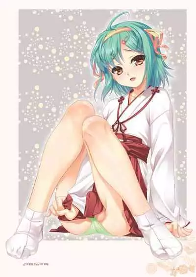 Aogiri Penta Illust Works