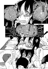 COMIC Situation Play Vol. 2