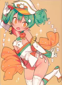 (C92) [GALAXIST (BLADE)] Dorakawa Majou (Fate/Grand Order)