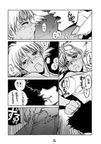 (C54) [GUY-YA (Hirano Kouta, Yamada Shuutarou)] HI-SIDE Ver. 7 (Various)