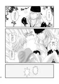 [Burisuta (Buri)] kiss LV. (Final Fantasy XIII​)