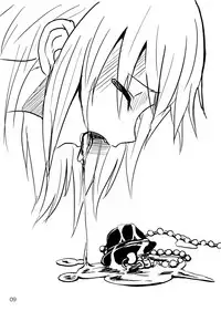 [Hotel Ivanovic (Alexei)] Kaitai Sensho [Digital]