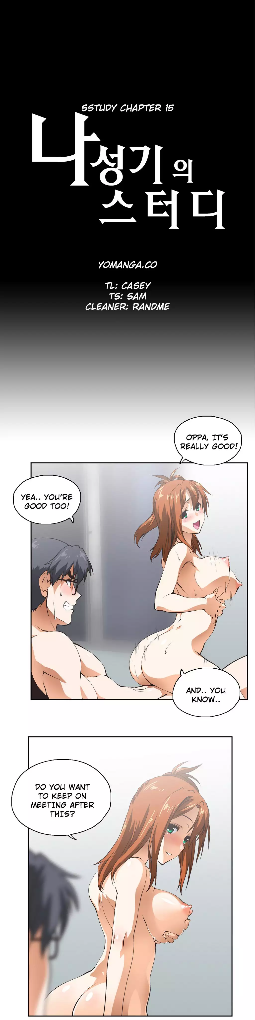 SStudy Ch.0-23
