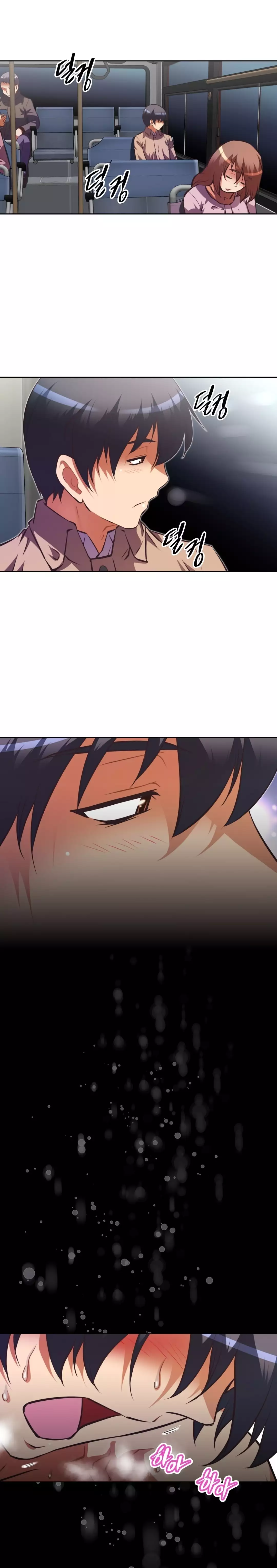 Brawling Go Ch.76-122